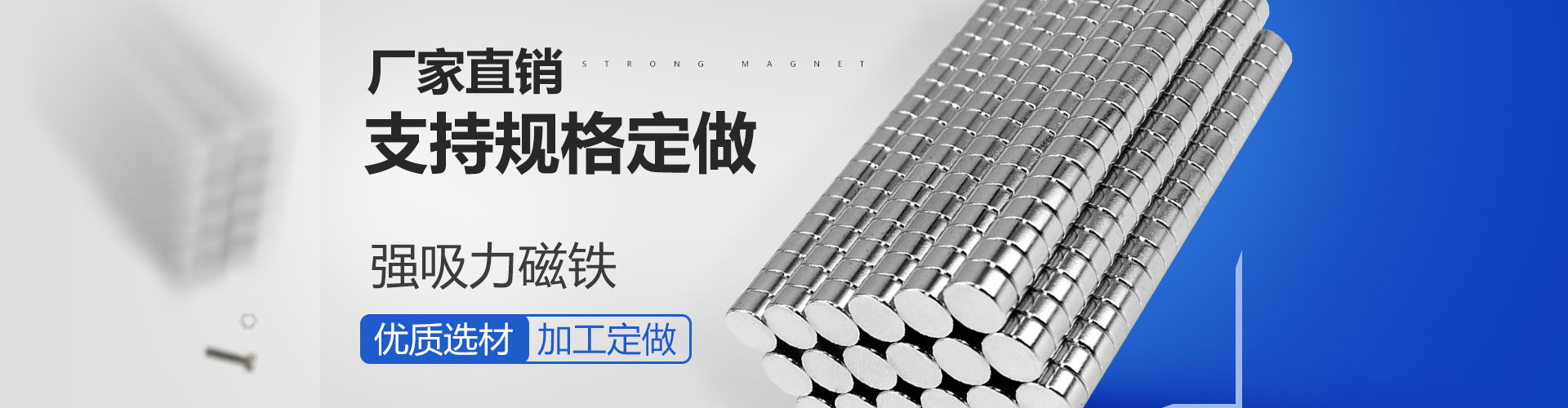 清风厂商直销离心式风机